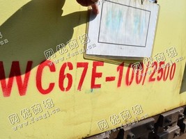 出售一台二手WC67E-100X2500折弯机
