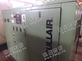 出售一台二手LS16-100H螺杆空气压缩机