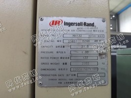 出售一台二手MH132空压机