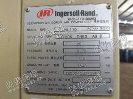 出售一台二手ML110螺杆空压机