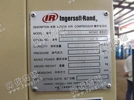 出售一台二手MM132螺杆空压机