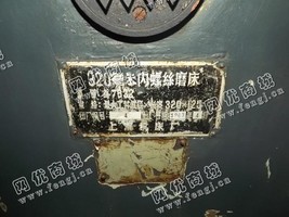 出售一台二手7632内螺丝磨床