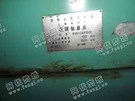 出售一台二手M8612AX1500花键轴磨床