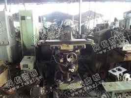 出售一台二手X6130A升降台铣床