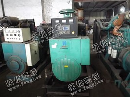 出售一台二手HB220S康菱柴油发电机组