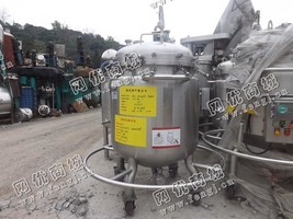 出售一台二手180L移动罐
