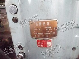 出售一台二手Z3025*10摇臂钻床