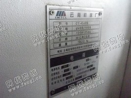 出售一台二手CY-K400数控车床