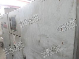 出售一台二手SA7-4-5·A螺杆式空压机