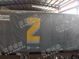 出售一台二手ZT132空压机