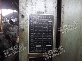 出售一台二手JGL21-15型高速压力机