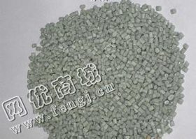 二级PP编织袋再生颗粒出售