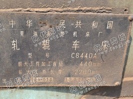 出售一台二手C8440A轧辊车床