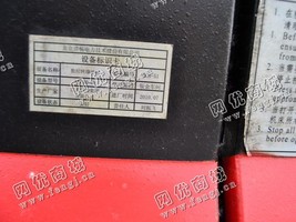 出售一台二手MP10-40数控转塔冲床