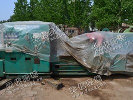 出售一台二手C8480轧辊车床