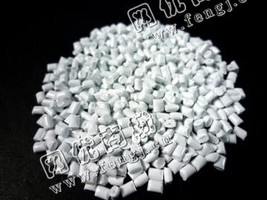 供应PC灯罩白色颗粒