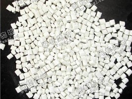 供应PC白色一级料颗粒