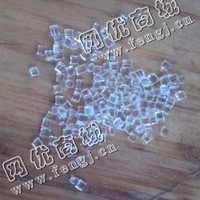 供应PC环保本色再生料 