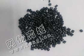 供应PC黑色再生改性颗粒