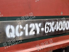 出售一台二手QC12Y-6*4000液压剪板机