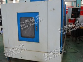 出售一台二手MYS-600加工设备
