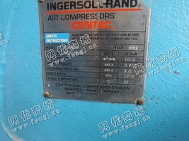 出售一台二手C50MX3离心式压缩机