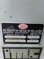 出售一台二手N-3M精密铣床