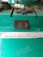 出售一台二手Y28-200四柱双动液压机