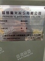 出售一台二手60-600H/D数控深孔钻床