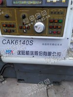 出售一台二手CAK6140S高速精密数控车床
