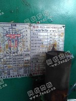 出售一台二手JD23-100T可倾压力机