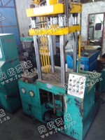 出售一台二手Y632-40油压机