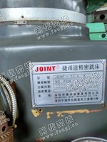 出售一台二手JOIN-76VA捷甬达精密铣床