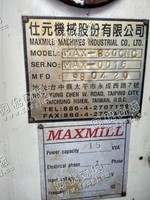 出售一台二手MAX-B30CNC日本进口加工设备
