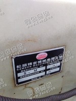 出售一台二手S-3M铣床