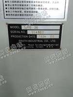 出售一台二手SJ40-70磨床