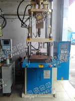 出售一台二手TW-55V-1S注塑机
