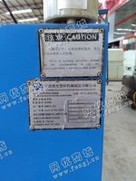 出售一台二手PD-188T塑料*成型机