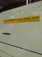出售一台二手300D*成型注塑机