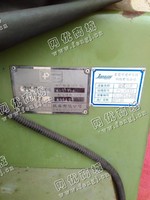 出售一台二手PS-X5325立式铣床