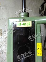 出售一台二手HF-618S大同磨床