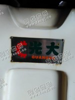 出售一台二手GD-618S磨床