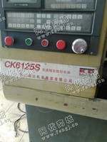 出售一台二手CK6125S高速精密数控车床