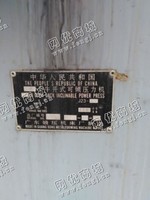 出售一台二手J23-80开式可倾压力机