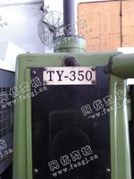 出售一台二手TY-350磨床
