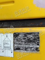 出售一台二手日本P*50小松挖掘机