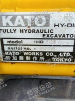 出售一台二手日本HD512加藤挖掘机