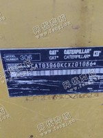 出售一台二手日本306卡特挖掘机