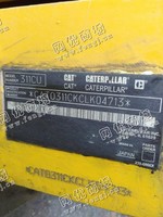 出售一台日本二手311C卡特挖掘机