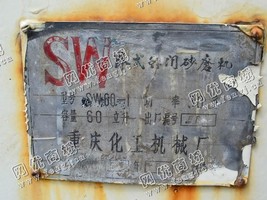 出售一台二手SW60-1卧式磨砂机